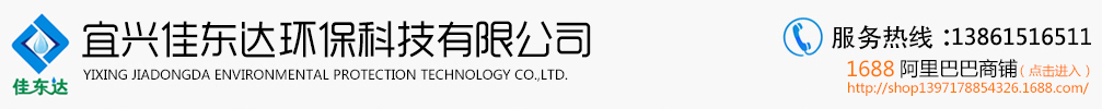 寰愬窞姘稿浐